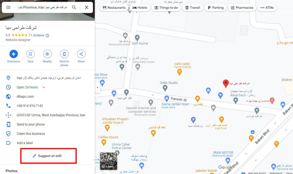 ویرایش مکان ثبت شده در نقشه گوگل
